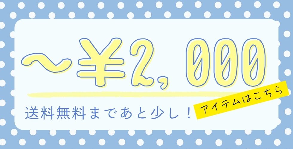 banner 2026