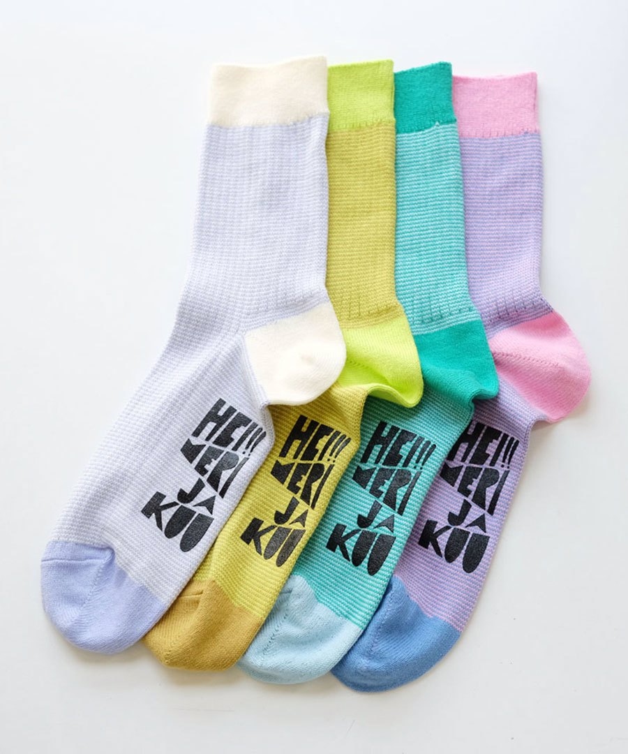 meri ja kuu color grass 細ボーダー ソックス