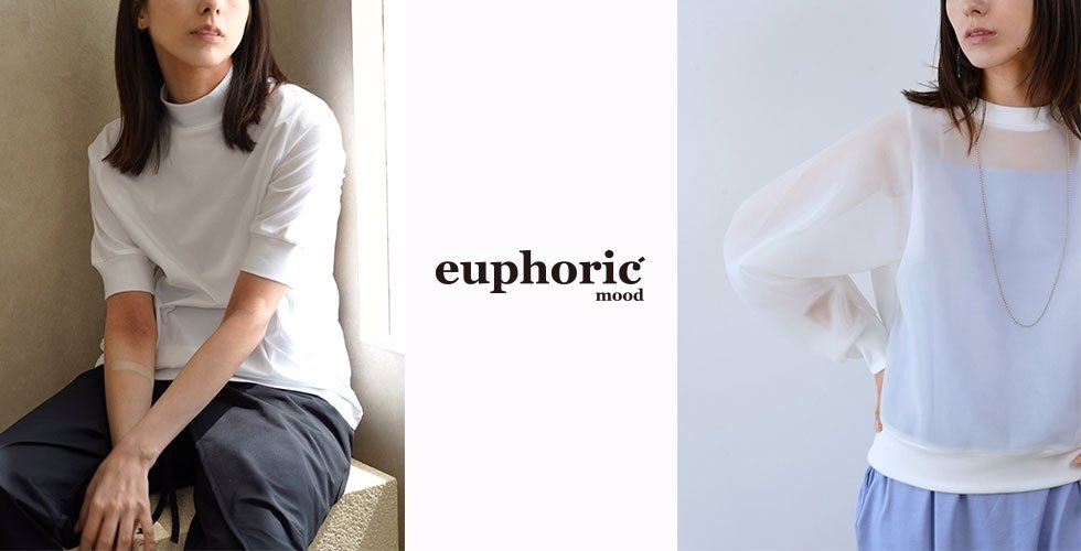 euphoric